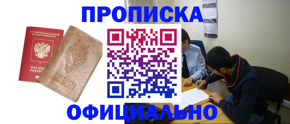 форма 3 в Серпухове